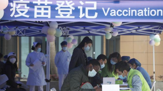 中国疫苗接种率低于英美国家