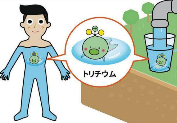 日本政府制作放射性氚吉祥物